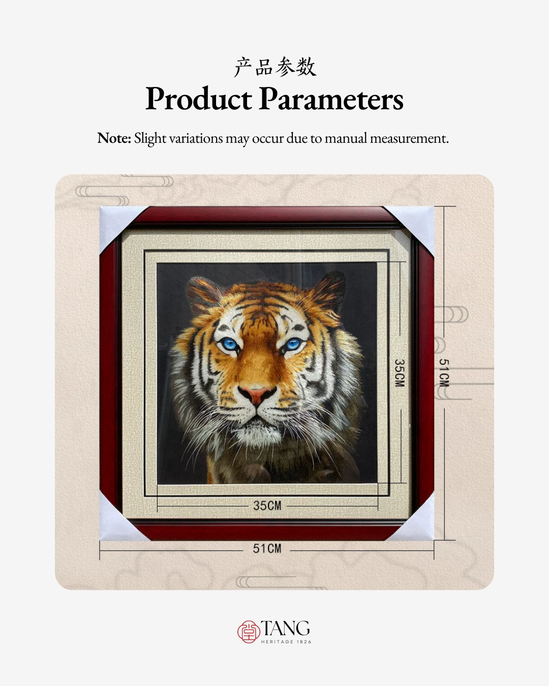Su Embroidery Framed Wall Painting Art | Tiger Portrait