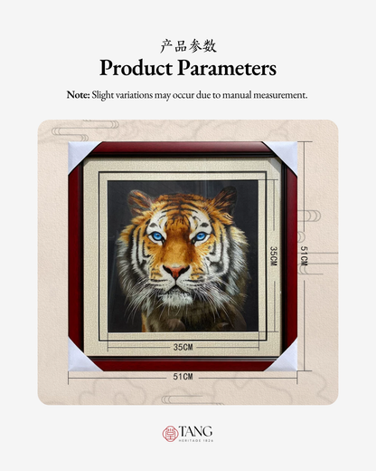Su Embroidery Framed Wall Painting Art | Tiger Portrait