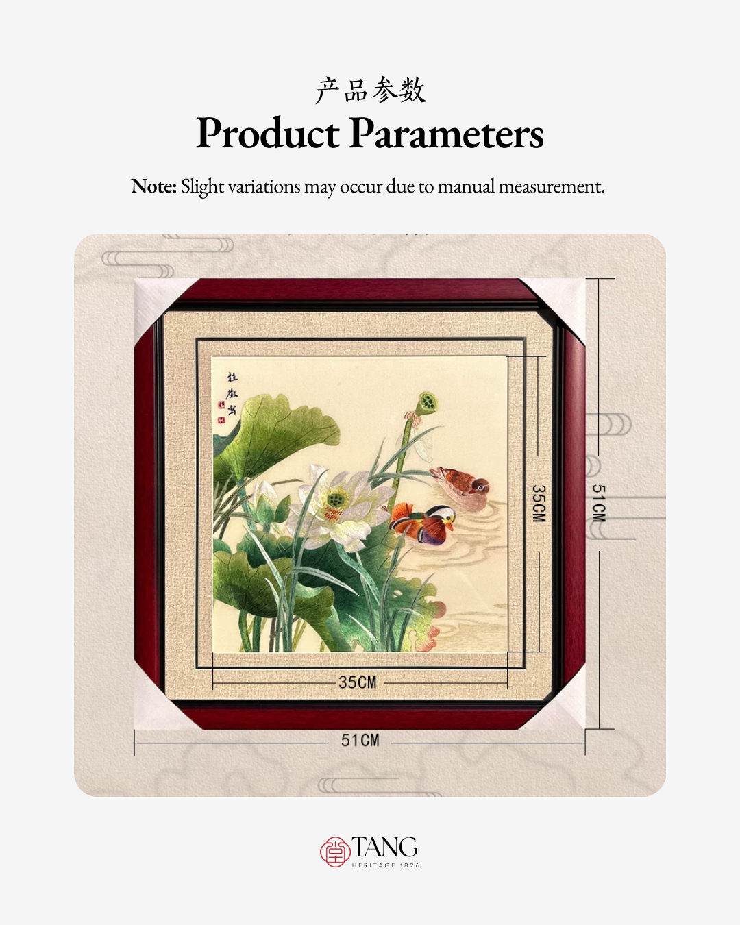 Su Embroidery Framed Wall Painting Art | Mandarin Ducks Among the Lotus