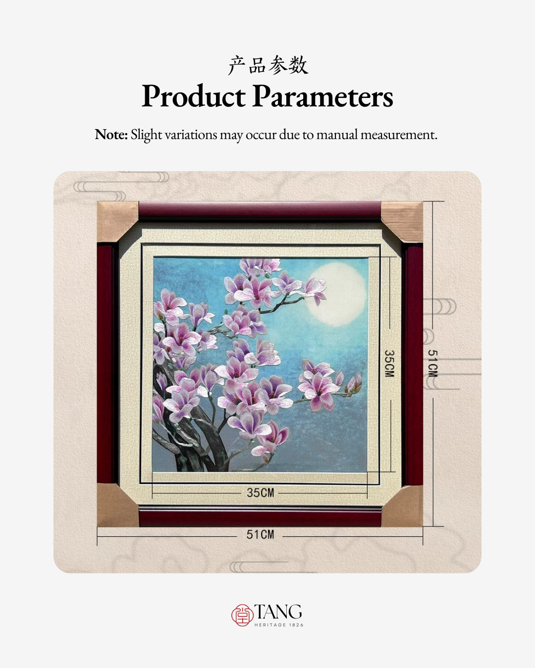 Su Embroidery Framed Wall Painting Art | Magnolia Under the Moon