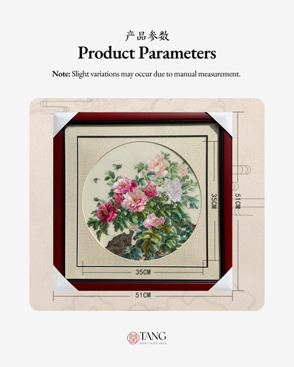 Su Embroidery Framed Wall Painting Art | Peonies of Sovereign Beauty