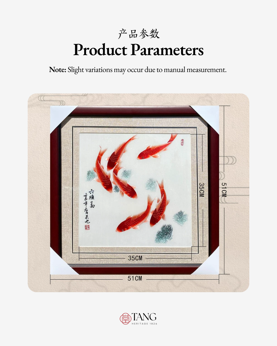 Su Embroidery Framed Wall Painting Art | Six Koi of Perpetual Abundance