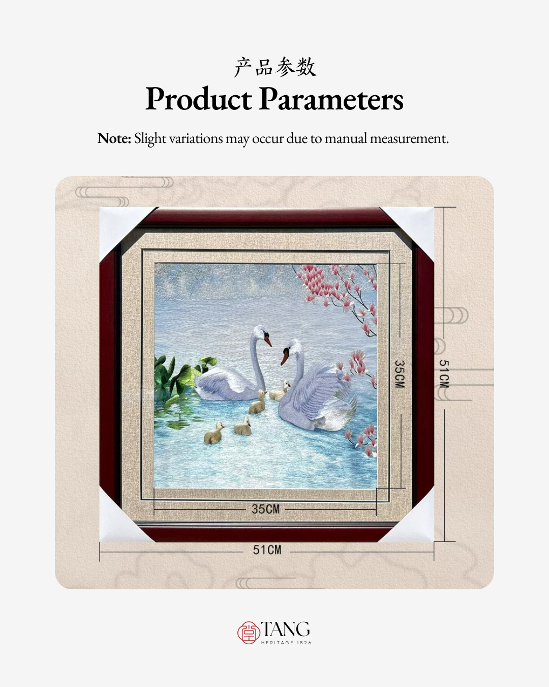 Su Embroidery Framed Wall Painting Art | Swans in Harmonious Union
