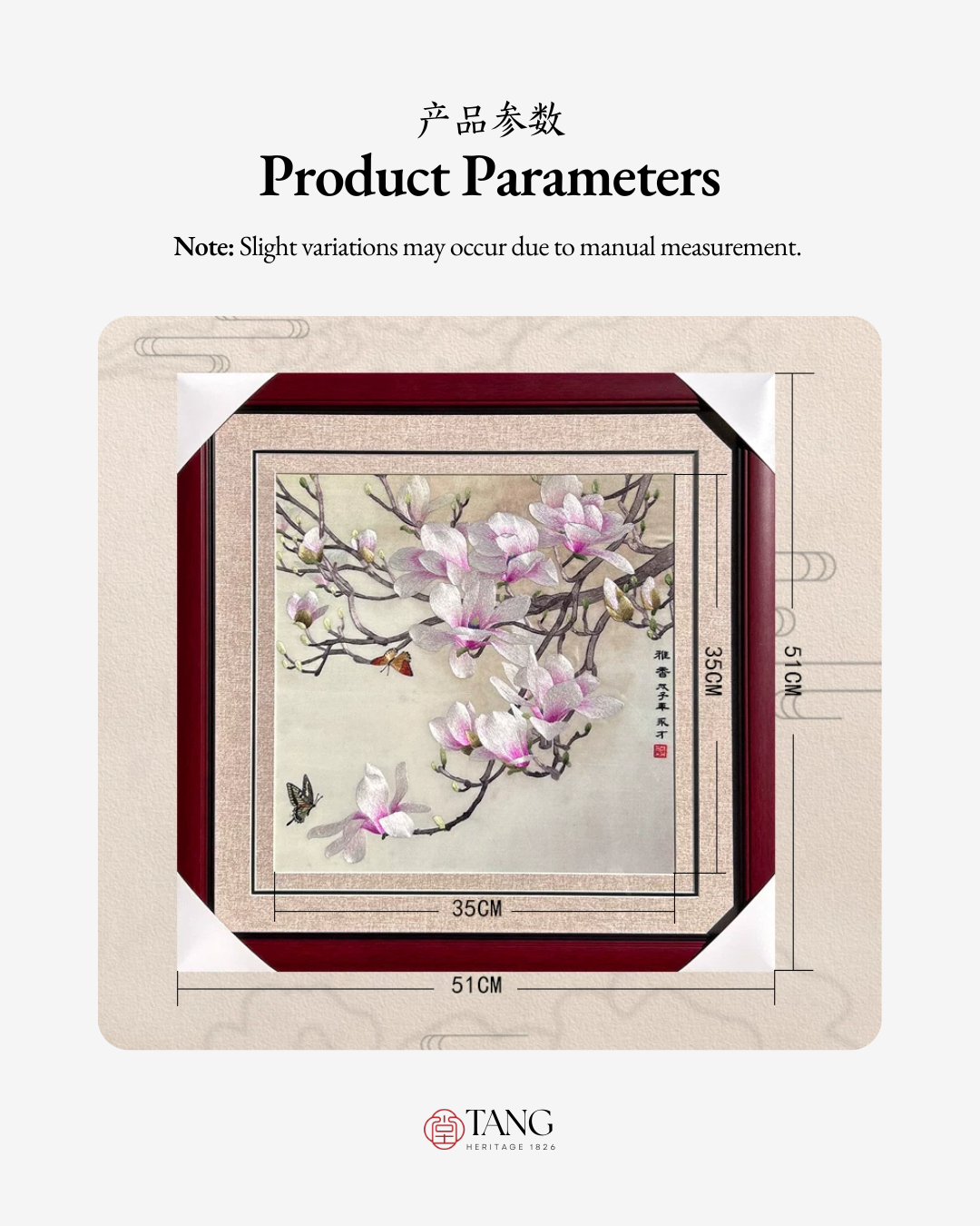 Su Embroidery Framed Wall Painting Art | Magnolia in Full Bloom