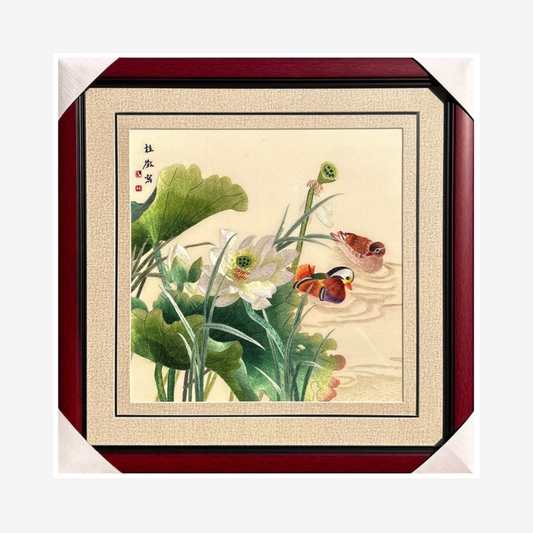 Su Embroidery Framed Wall Painting Art | Mandarin Ducks Among the Lotus