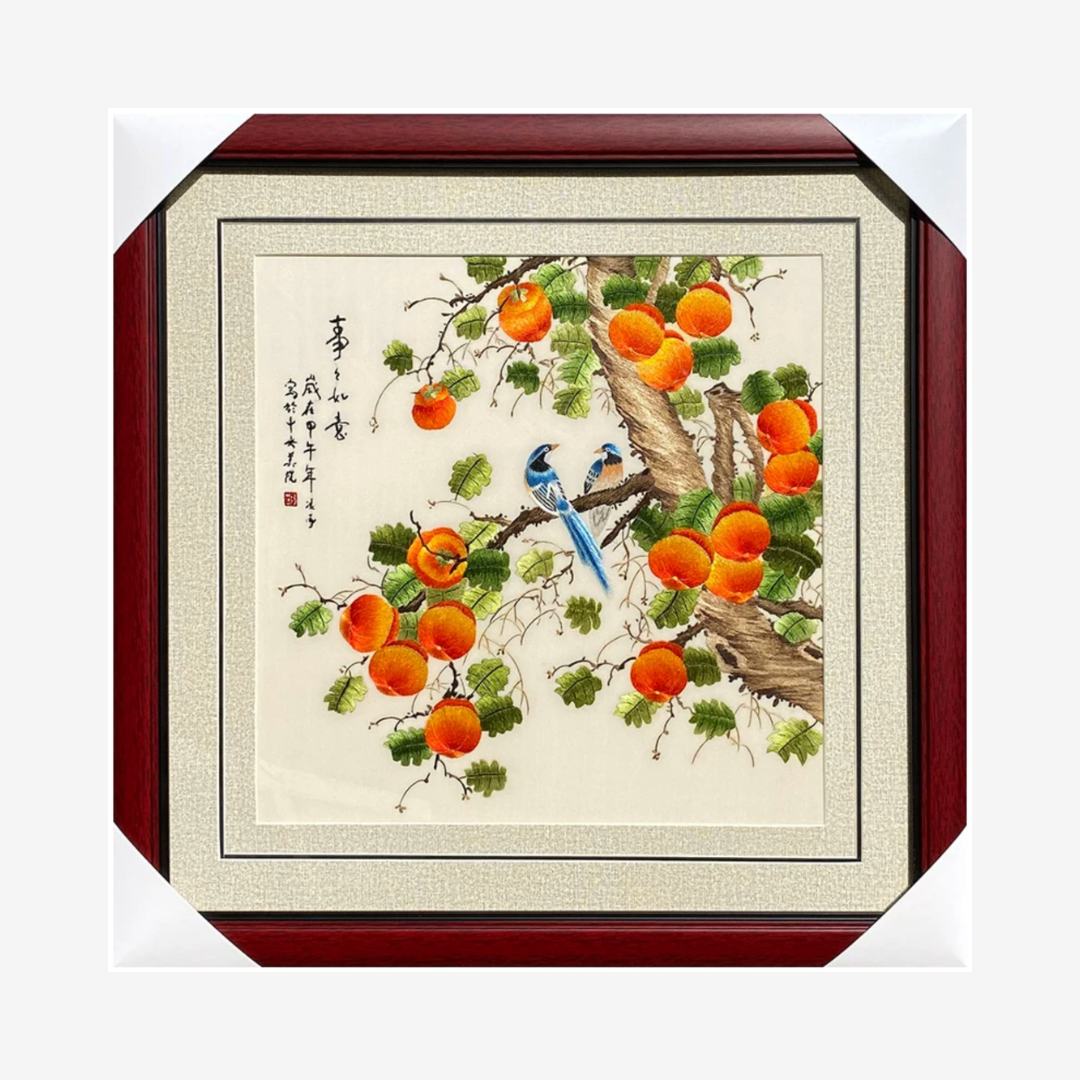 Su Embroidery Framed Wall Painting Art | Persimmon and Magpies, All Things as Wished