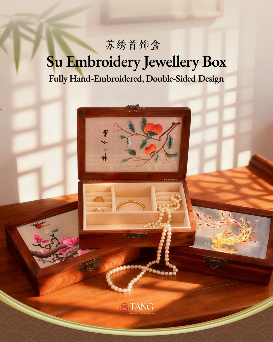 Su Embroidery Jewellery Box Ornament