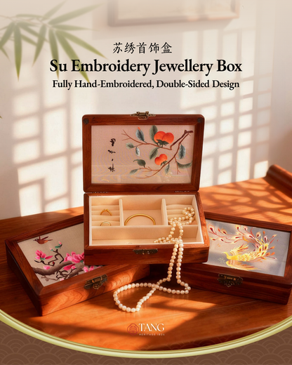 Su Embroidery Jewellery Box Ornament
