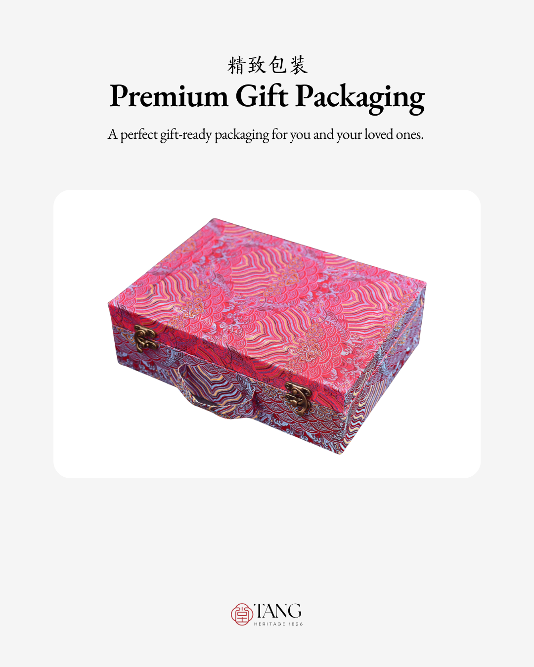Su Embroidery Jewellery Box Ornament