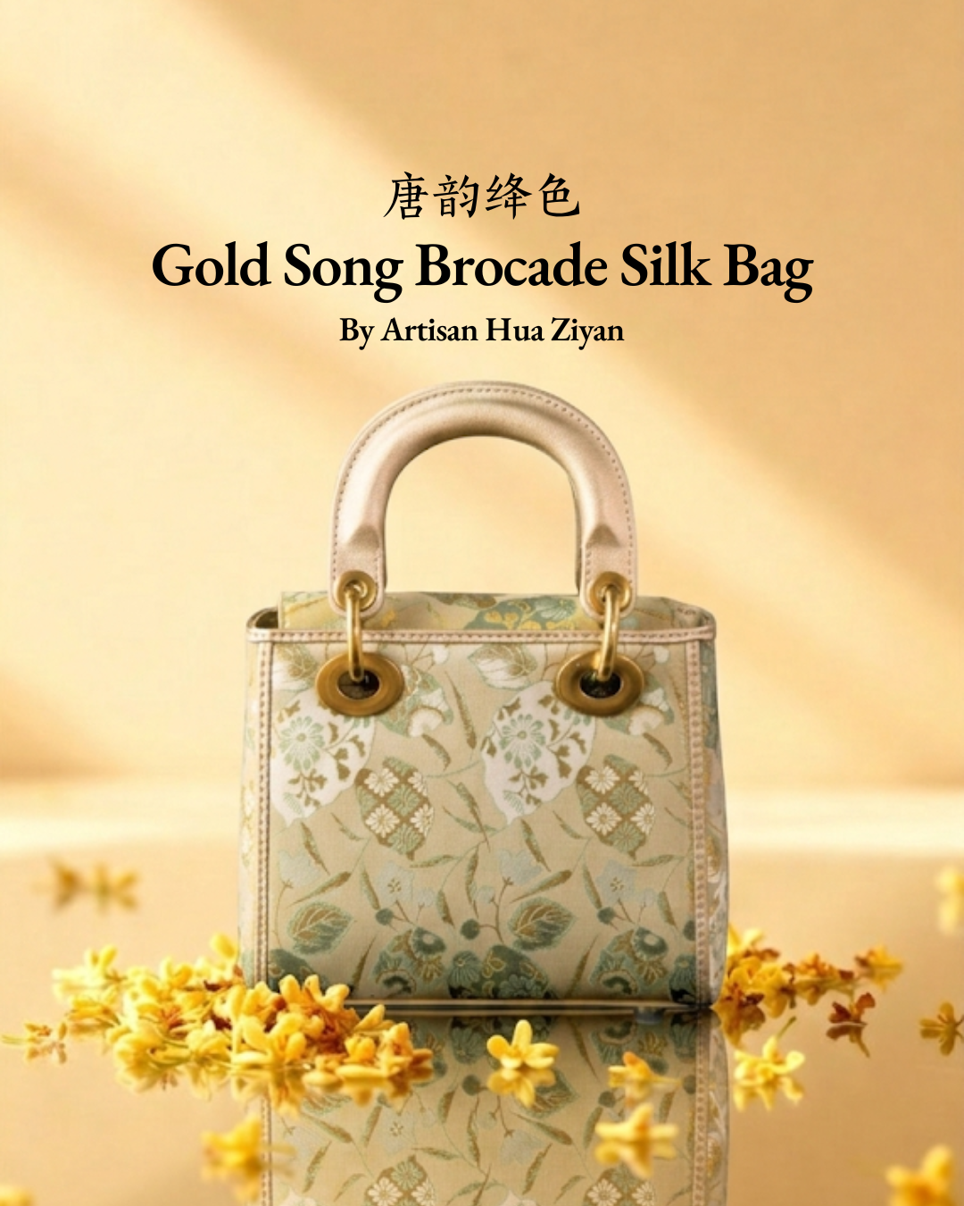 Tang Gold 17 Gilded Vines Song Brocade Bag
