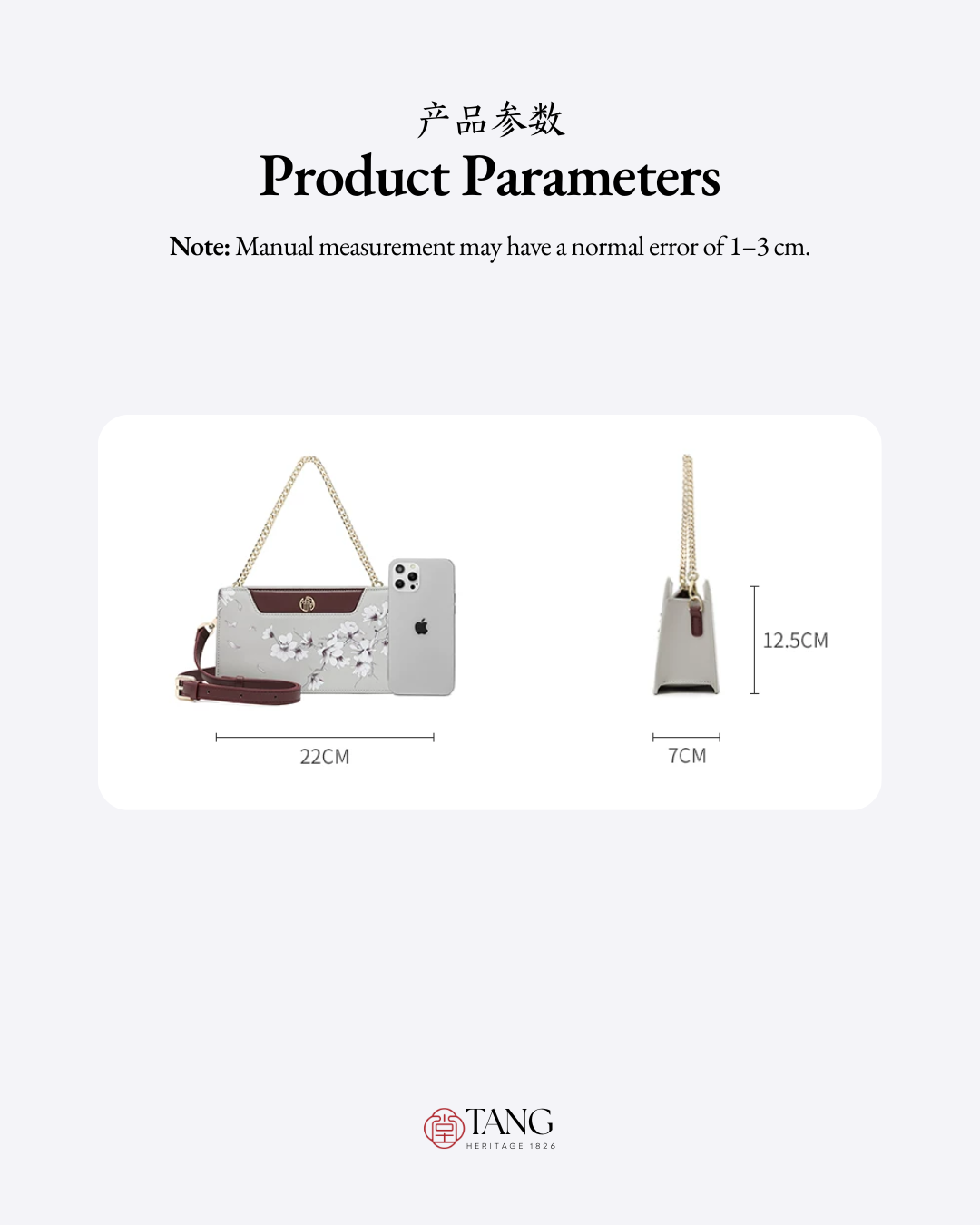 Tang Imperial 32 Ink Magnolia Clutch