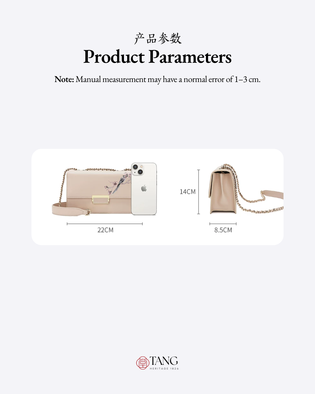 Tang Imperial 22 Ink Magpie Crossbody Bag
