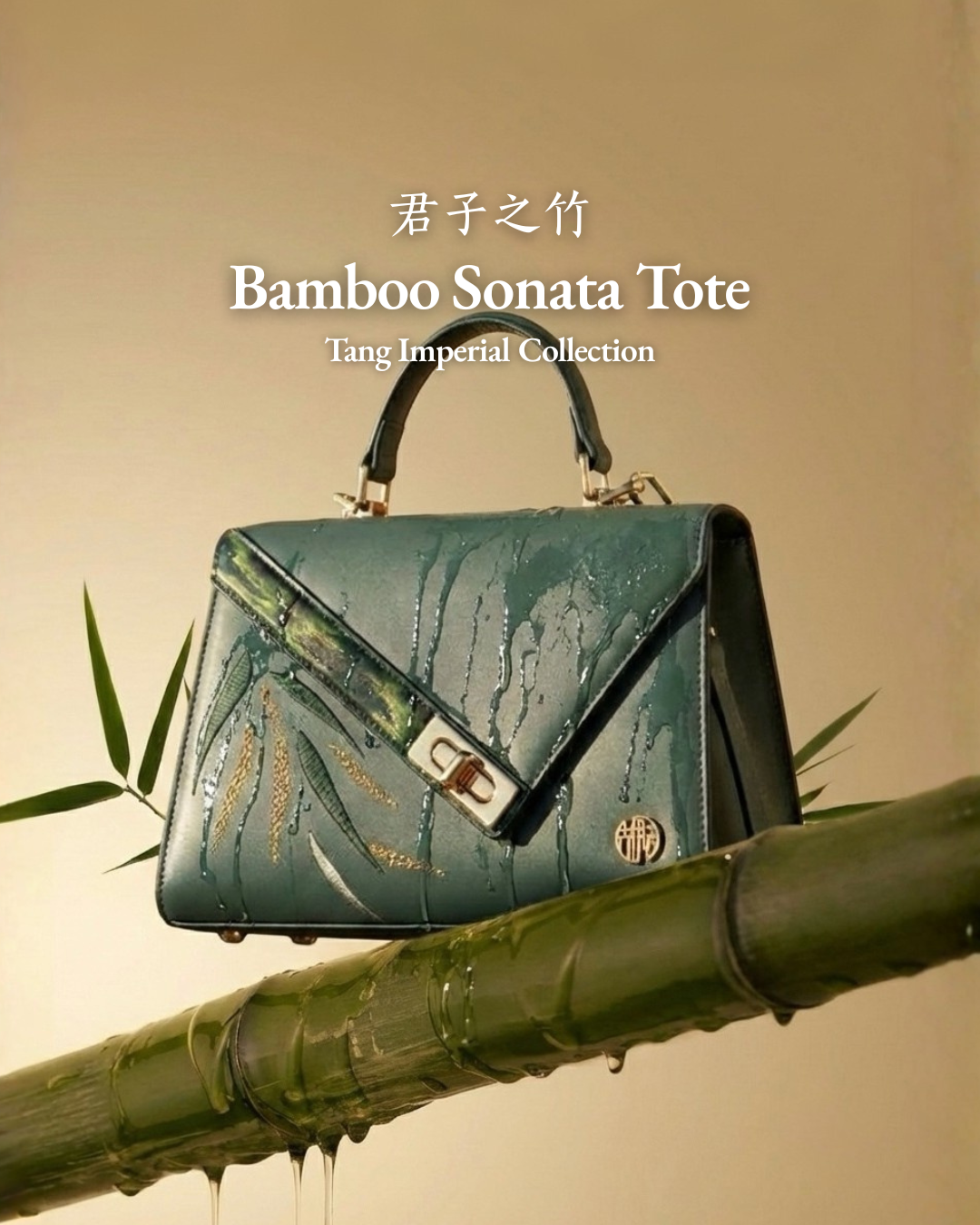 Tang Imperial 25 Embroidered Bamboo Sonata Tote