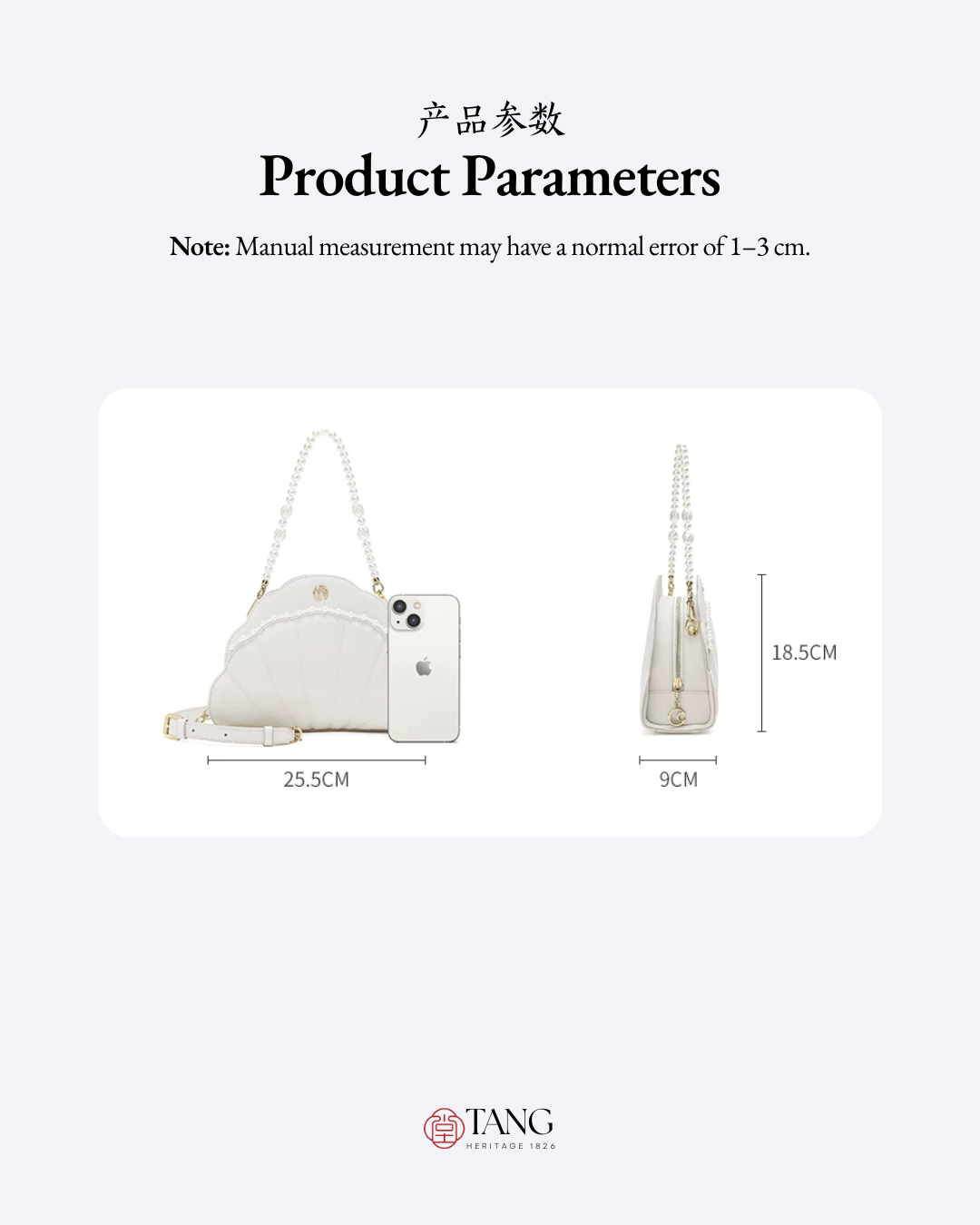 Tang Imperial 25 Pearl Fan Shoulder Bag
