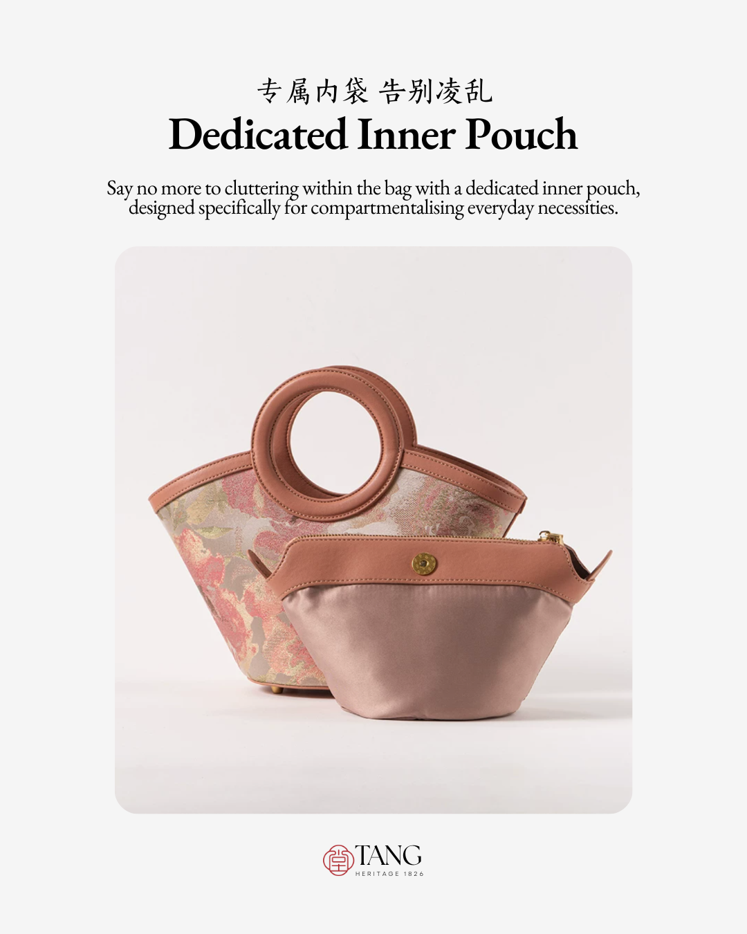 Tang Red 20 Blooming Peony Song Brocade Bag