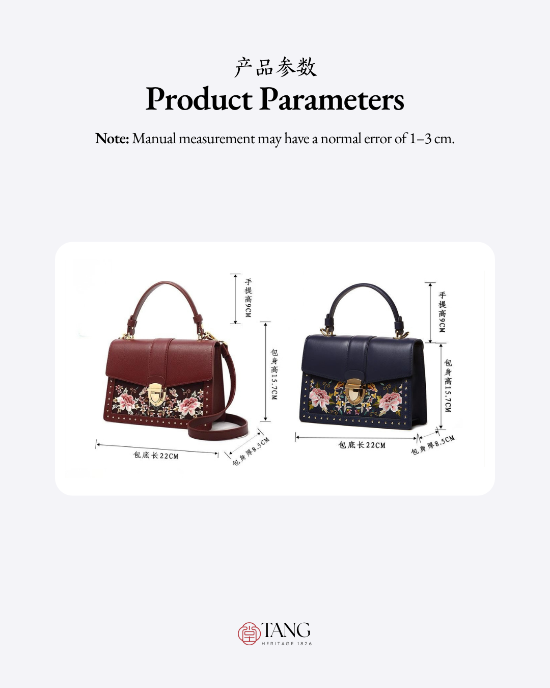 Tang Red 22 Embroidered Peony Garden Crossbody Bag