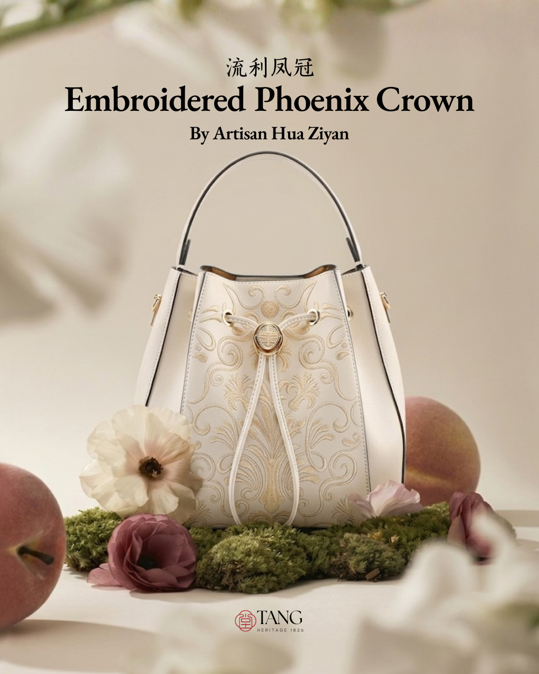 Tang Red 22 Embroidered Phoenix Crown Backpack