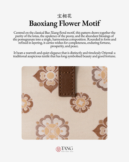 Tang Red 24 Baoxiang Flower Song Brocade Shoulder Bag