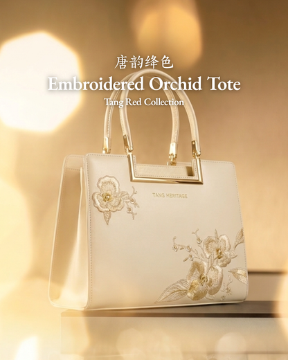 Tang Red 28 Embroidered Orchid Jade Tote