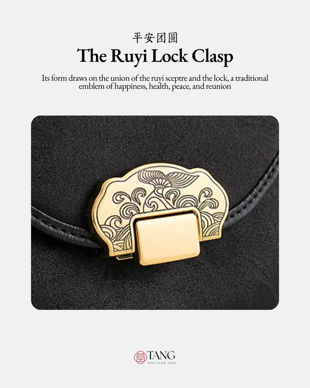 Tang Imperial 26 Everblooming Rose Xiangyunsha Clutch
