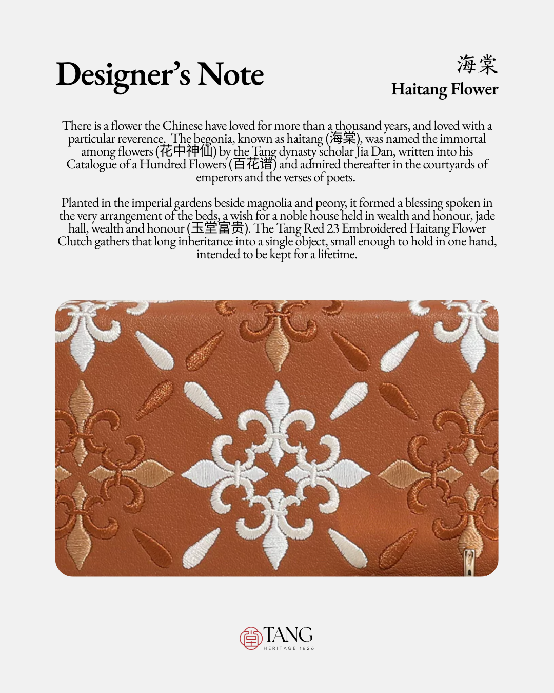 Tang Red 23 Embroidered Haitang Flower Clutch
