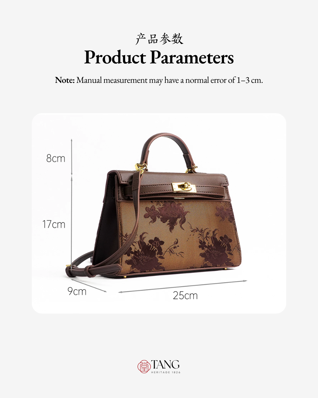 Tang Red 25 Bronze Peony Song Brocade Top-Handle Bag
