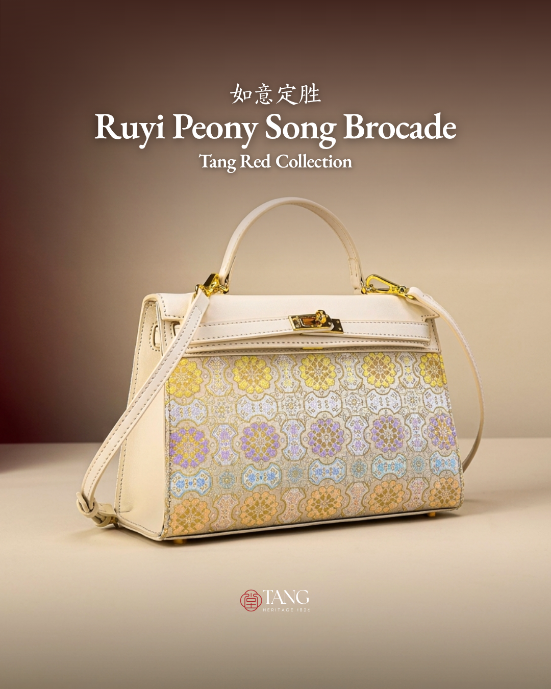 Tang Red 25 Ruyi Peony Song Brocade Top-Handle Bag