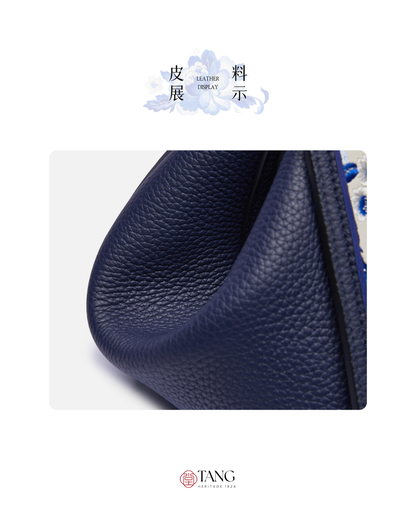 Tang Red 26 Embroidered Qinghua Porcelain Bag — Ivory Porcelain