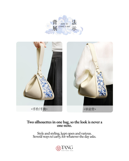 Tang Red 26 Embroidered Qinghua Porcelain Bag — Ivory Porcelain