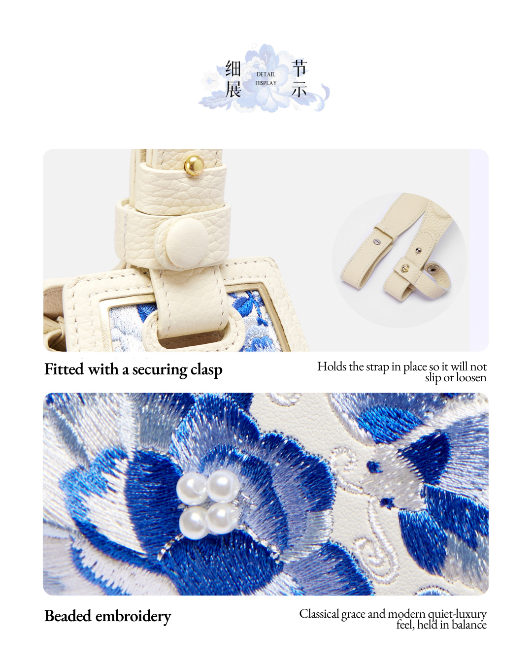 Tang Red 26 Embroidered Qinghua Porcelain Bag — Ivory Porcelain
