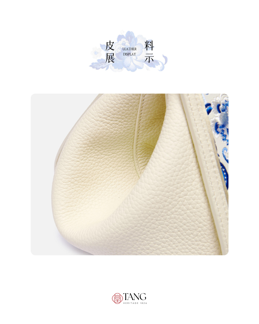 Tang Red 26 Embroidered Qinghua Porcelain Bag — Ivory Porcelain