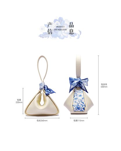 Tang Red 26 Embroidered Qinghua Porcelain Bag — Ivory Porcelain