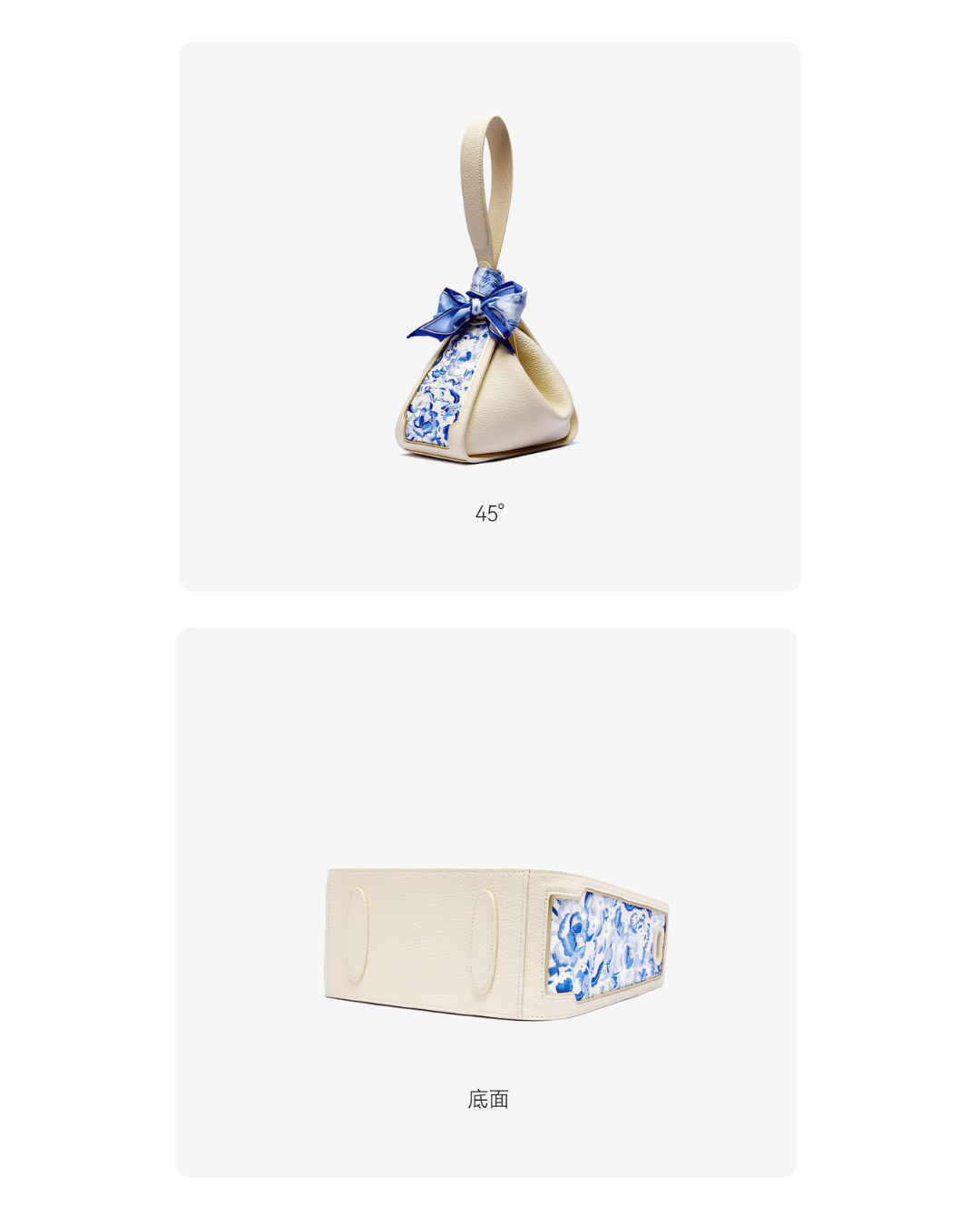 Tang Red 26 Embroidered Qinghua Porcelain Bag — Ivory Porcelain