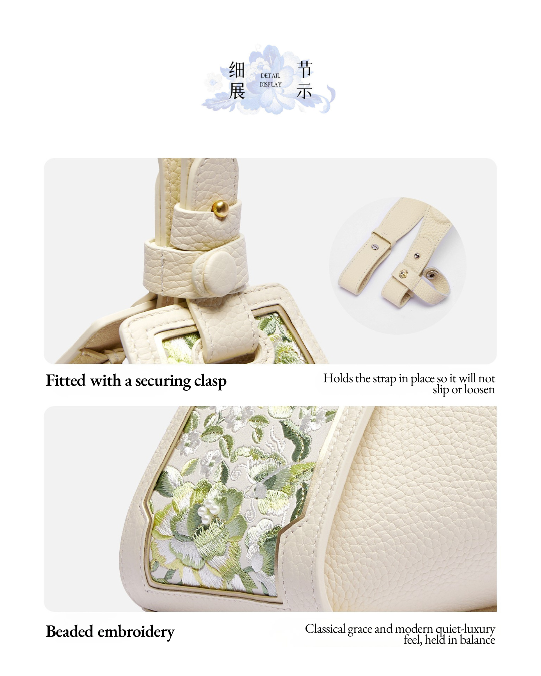 Tang Red 26 Embroidered Qinghua Porcelain Bag — Ivory Porcelain