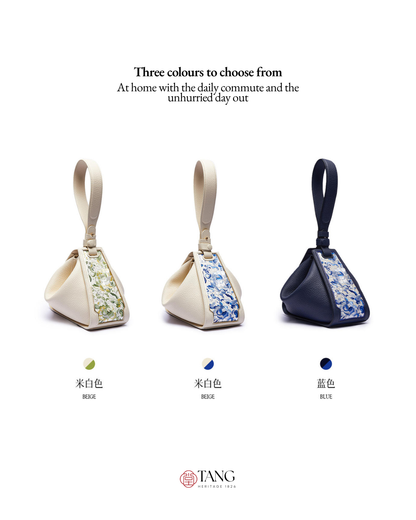 Tang Red 26 Embroidered Qinghua Porcelain Bag — Ivory Porcelain