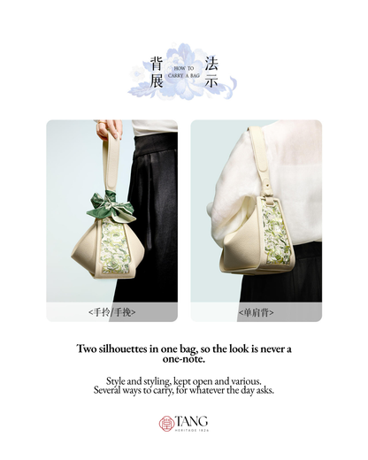 Tang Red 26 Embroidered Qinghua Porcelain Bag — Ivory Porcelain