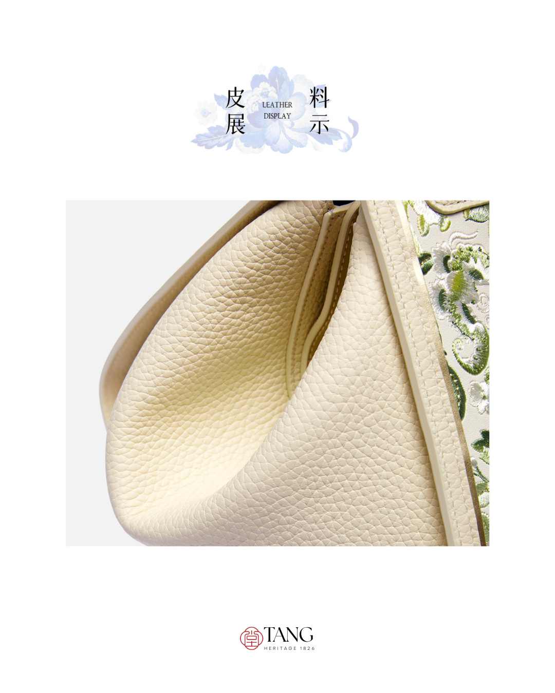 Tang Red 26 Embroidered Qinghua Porcelain Bag — Ivory Porcelain