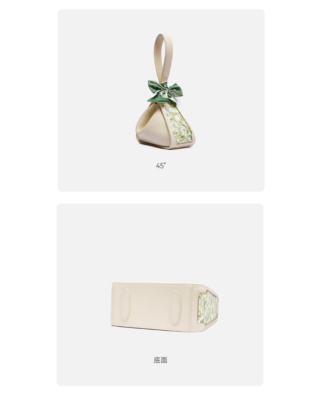 Tang Red 26 Embroidered Qinghua Porcelain Bag — Ivory Porcelain