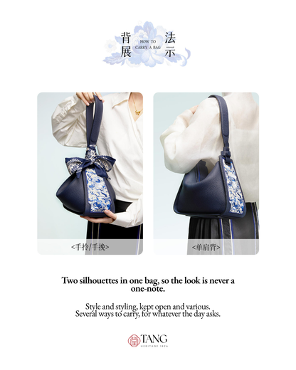 Tang Red 26 Embroidered Qinghua Porcelain Bag — Ivory Porcelain