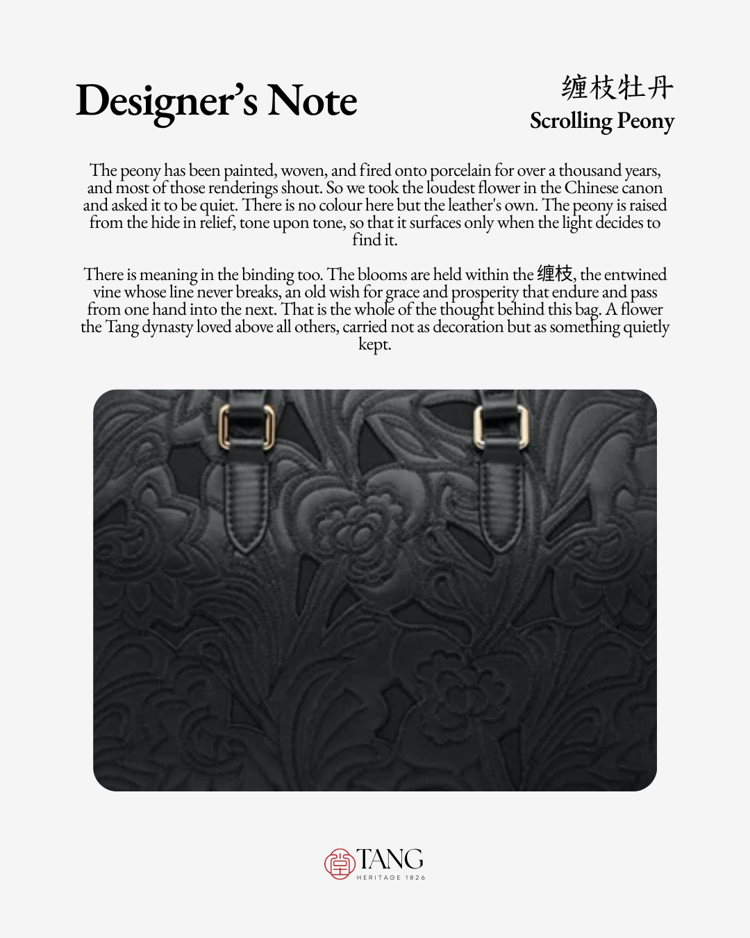 Tang Red 17 Peony Relief Tote