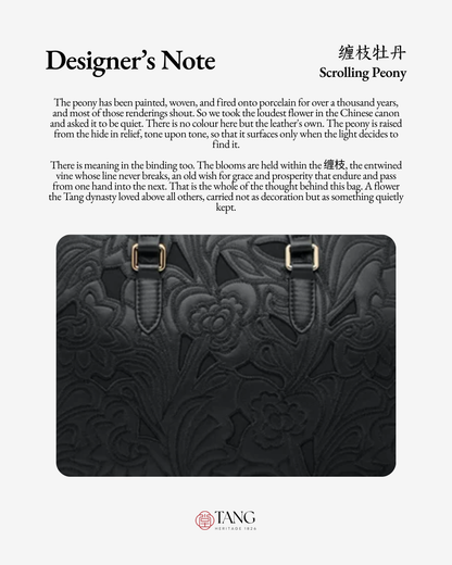 Tang Red 17 Peony Relief Tote