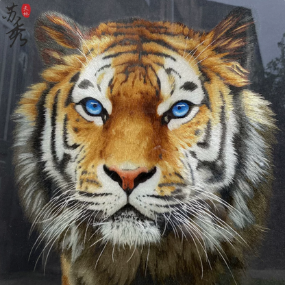 Su Embroidery Framed Wall Painting Art | Tiger Portrait
