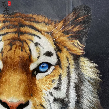 Su Embroidery Framed Wall Painting Art | Tiger Portrait