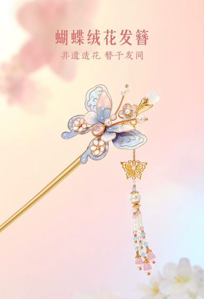 Handmade Treasure Butterfly Velvet Flower Hairpin