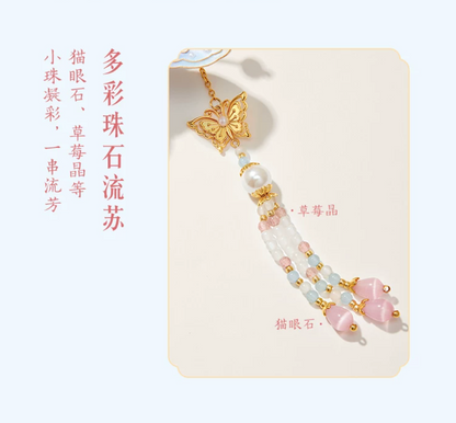 Handmade Treasure Butterfly Velvet Flower Hairpin