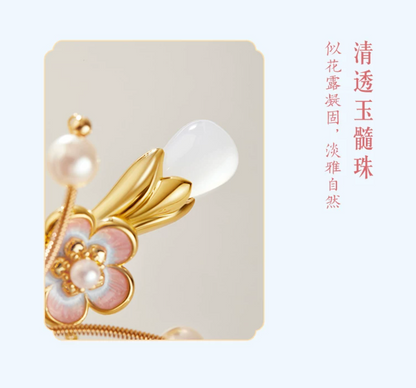 Handmade Treasure Butterfly Velvet Flower Hairpin