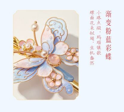 Handmade Treasure Butterfly Velvet Flower Hairpin