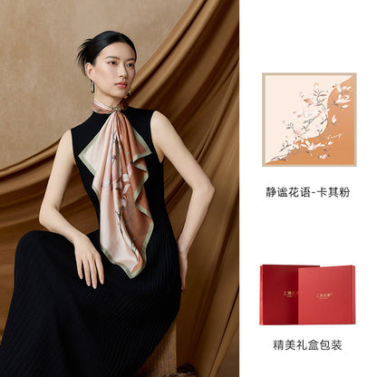 Whispering Petals Double-Sided Printed Mulberry Silk Twill Square Scarf